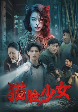 穿越吧火锅