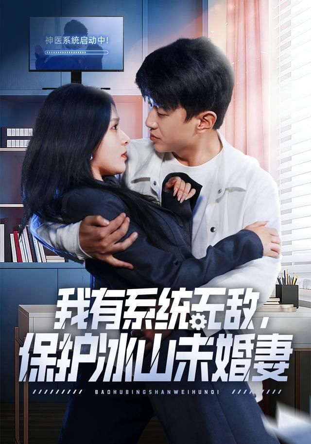 疾速追杀5